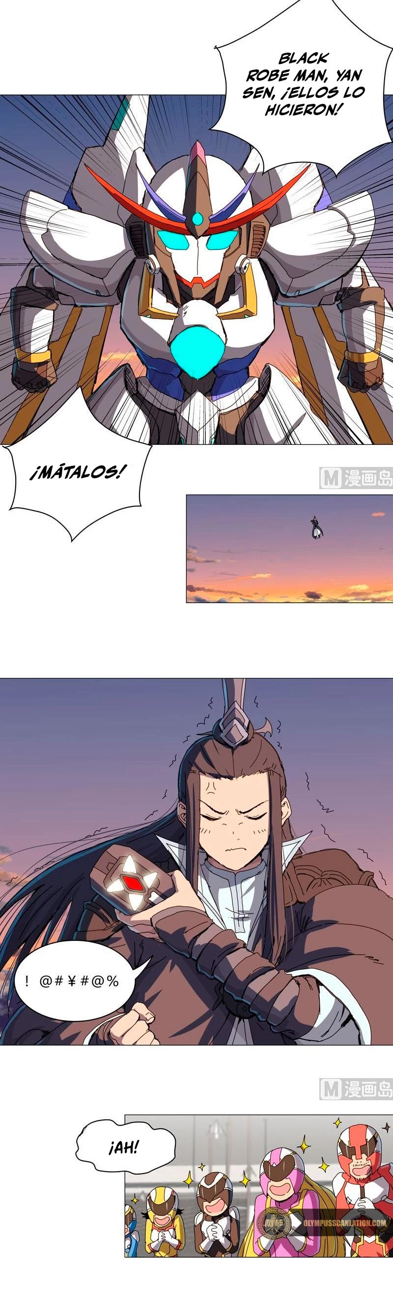  Cultivador Contra La Sociedad De Héroes > Capitulo 109 > Page 111